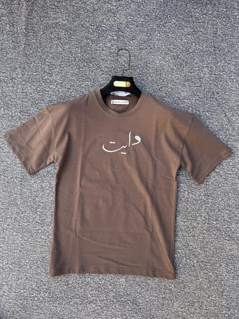 NOUVELLE COLLECTION T-SHIRT OVERSIZ