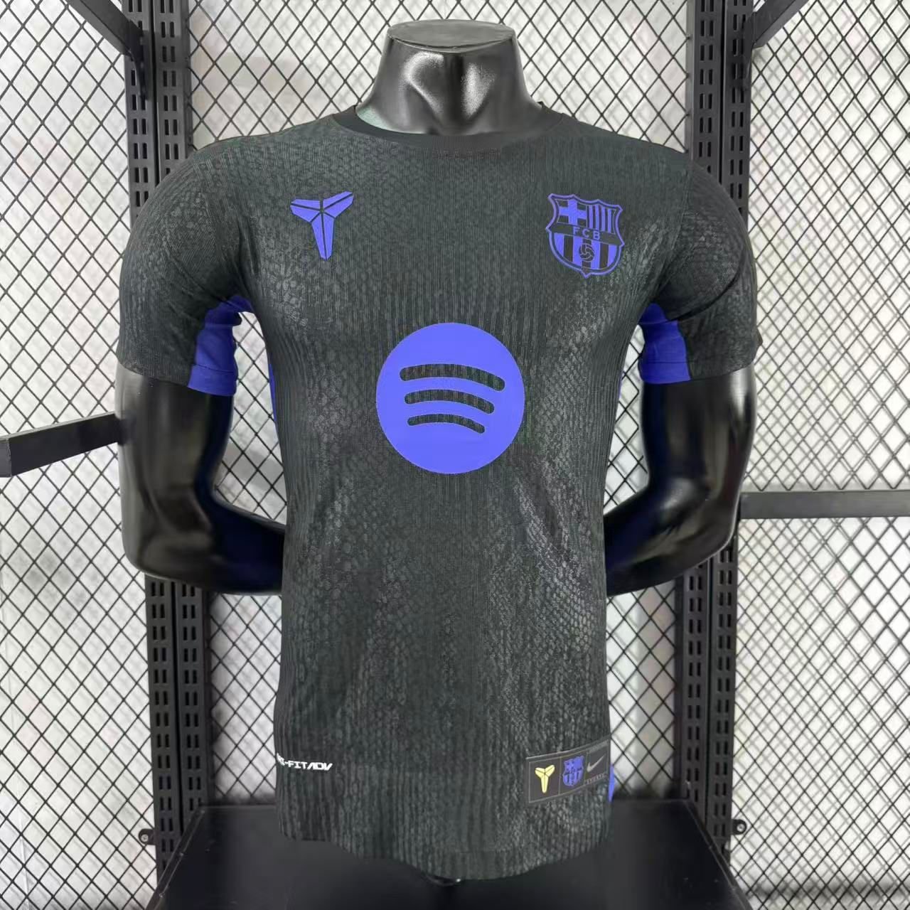Barcelona Pro Jersey