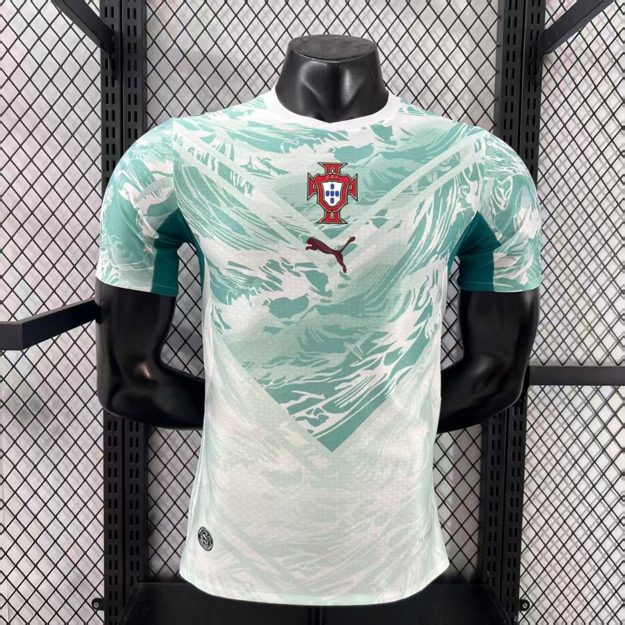 Portugal Pro Jersey