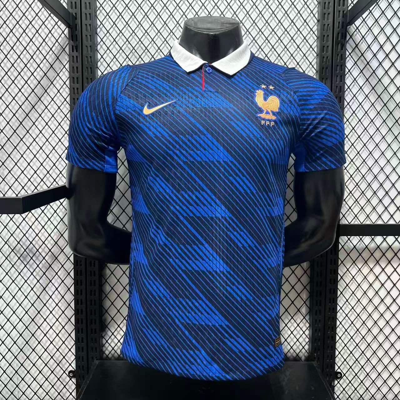 France Pro Jersey